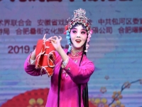 廬劇五女拜壽(廬劇五女拜壽6)