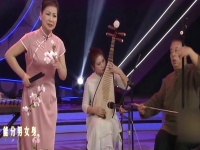 河南墜子馬棚封官(河南墜子馬棚封官第一集)