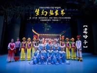 張家界什么戲劇(張家界什么戲劇是金線吊葫蘆的演唱方法)