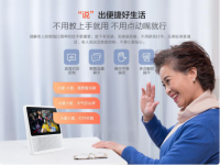 小度可以聽戲曲嗎(小度智能音箱可以聽戲曲嗎)