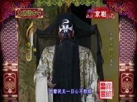 康萬生京劇名段欣賞(康萬生京劇名段欣賞趙氏孤兒)