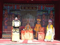 豫劇鍘美案全劇(豫劇鍘美案全本原版的)