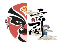 京劇四大行當(dāng)有哪些(京劇四大行當(dāng)是什么,又分別代表什么)