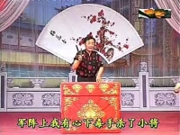 河南墜子焦軍芳大全集(河南墜子焦軍芳全集金錢記1)